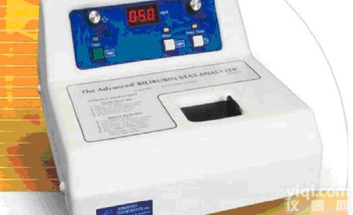 <em>BR2</em><em>胆红素</em><em>分析仪</em>