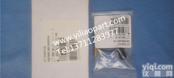 <em>贝克曼</em><em>生化</em>仪二氧化碳<em>电极</em>