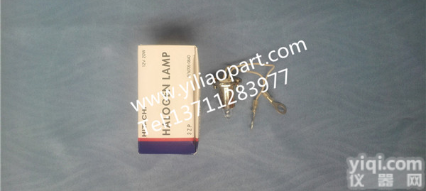 <em>日立</em><em>生化</em>仪<em>灯泡</em>