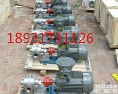 <em>齿轮泵</em>-东兴<em>KCB</em>83.3<em>齿轮泵</em>