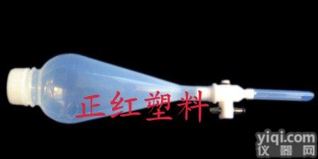 FEP氟四六<em>分液漏斗</em>250ml