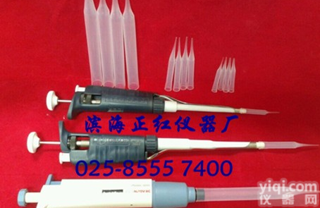 <em>FEP</em>氟四六<em>枪头</em>2ml