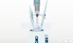 直销<em>单层玻璃反应釜5L</em> 高硼硅反应釜