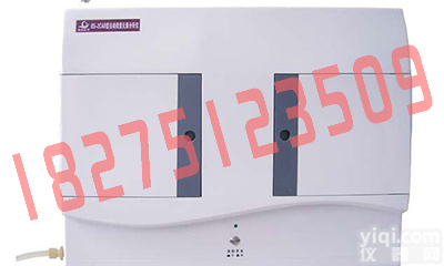 微量元素检测仪厂家/微量元素分析仪器