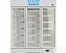 雪乐威<em>药品阴凉柜 药品阴凉柜</em>风扇