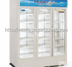 华美药品<em>阴凉</em>柜<em>报价</em> 顶邦药品<em>阴凉</em>柜