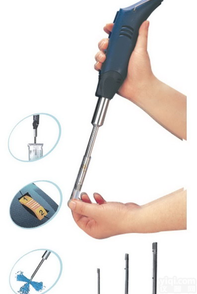 <em>手持式</em>超细<em>匀浆</em>机、均浆机、<em>匀浆</em>器