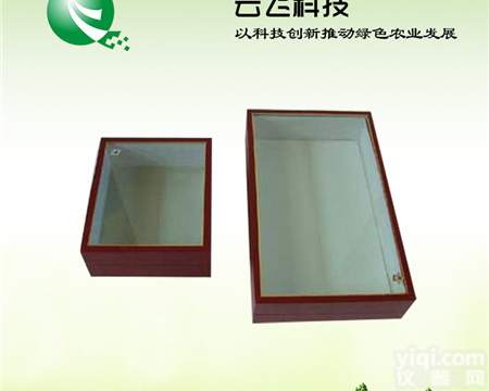 <em>植物</em><em>标本</em>盒 <em>昆虫</em><em>标本</em>盒