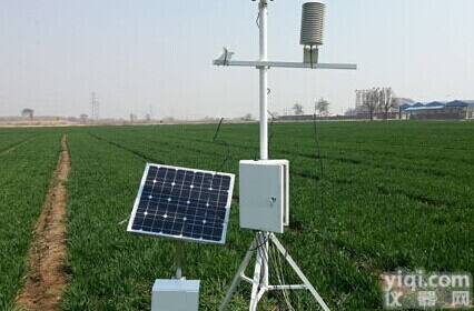 农田小气候<em>观测仪</em> 价格 报价 <em>厂家</em>