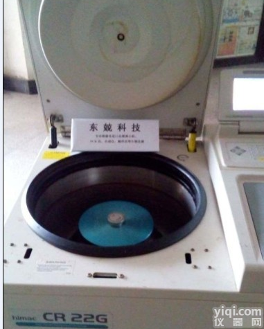 维修HITACHI<em>日立</em>CR22G<em>离心机</em>，PF-10ASD电机