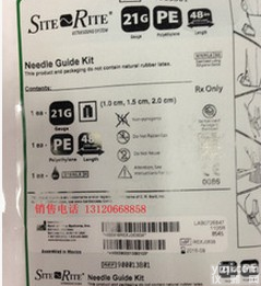 <em>巴德</em>超声穿刺导引套件、<em>巴德</em>导针器