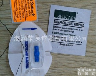 <em>巴德</em>思乐扣、<em>导管</em>固定装置