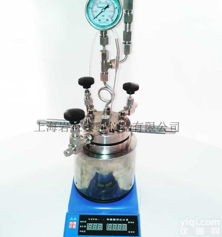 <em>天津</em>微型高温<em>高压</em>反应釜，小型加热反应釜