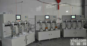 4联<em>离位灭菌机械搅拌玻璃发酵罐</em>