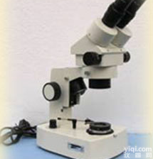 连续变倍简易暗<em>视场</em><em>体视</em>显微镜