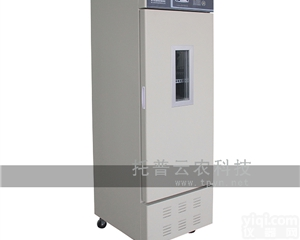 <em>种子</em><em>低温</em>储藏柜 <em>种子</em><em>低温</em><em>标样</em>柜