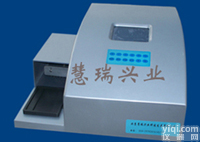 <em>包被</em>机HR-A3（<em>单板</em><em>单排</em><em>包被</em>）