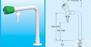 <em>单口</em><em>低位</em><em>水龙头</em>