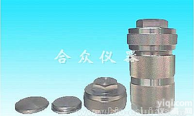 郑州<em>水热合成反应釜价格</em>-找合众仪器
