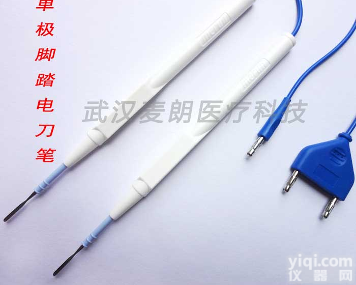 脚控<em>单极</em>电<em>刀笔</em>｜电离子刀 生产企业