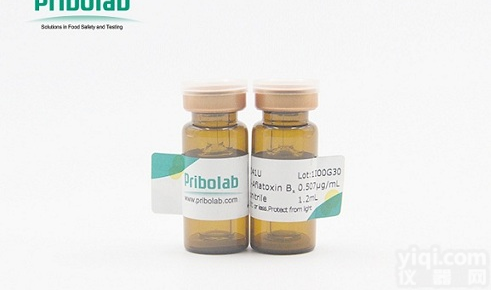 同位素<em>内标</em>U-[13C20]-赭<em>曲霉</em>毒素A - <em>乙腈</em>