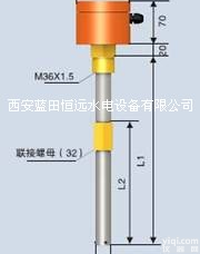 YHS<em>油混水传感器</em>YHS-1-750/120