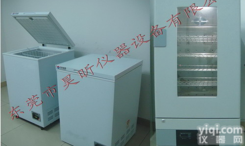 <em>低温</em>箱_<em>低温</em><em>保存</em>箱_<em>低温</em><em>储藏箱</em>