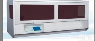 <em>生物组织染色机</em>