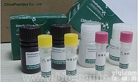 <em>ACE Inhibitors</em>多肽合成