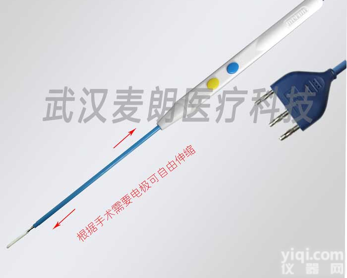 【一次性电<em>刀笔</em>】伸缩<em>手控</em>电<em>刀笔</em> 厂家