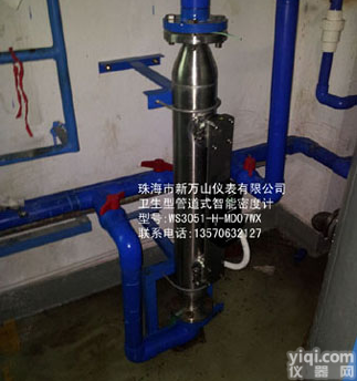 制药<em>食品</em>业<em>分析仪</em>表卫生型密度计