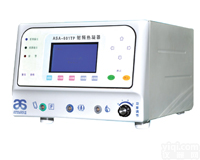 <em>华夏</em><em>康宁</em><em>高品质</em>ASA-601TP射频热凝器