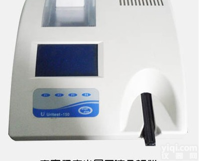 <em>华夏</em><em>康宁</em>尿液分析<em>检测仪</em>中