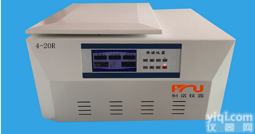 高速<em>离心机</em>,<em>化验室</em><em>离心机</em>,医用<em>离心机</em>4-20R