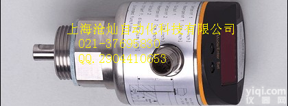 白菜价供应IFM<em>德国</em><em>易福门</em><em>传感器</em>E70206