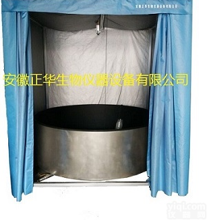 Morris水<em>迷宫</em><em>系统</em>