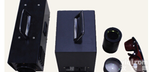 <em>大功率</em>多功能<em>勘察</em>光源