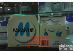 <em>美国</em>Parafilm<em>封口膜</em>(<em>10cmx38m</em>) PM996