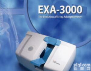 <em>韩国</em>奥<em>斯托</em>双能X射线<em>骨密度仪</em>EXA3000
