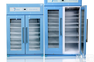 4-38度养虫箱/昆虫<em>饲养</em>箱/<em>恒温</em>养虫箱