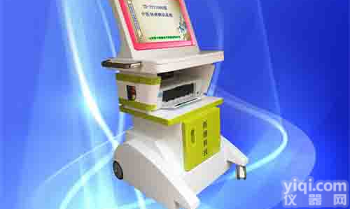 中医<em>体质</em>测试工具 中医<em>体质</em><em>辨识</em><em>一体机</em>