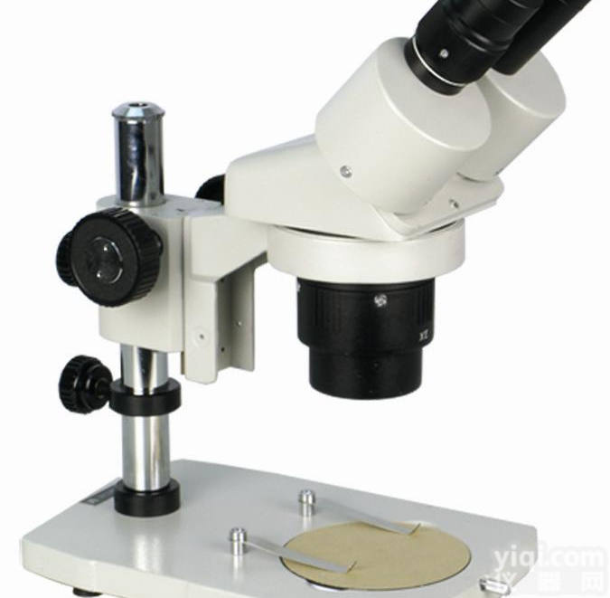 L605大平台<em>大视野</em>倒置<em>金相</em><em>显微镜</em>