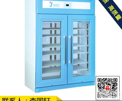 生物物证<em>冷藏柜</em>/冰柜/<em>冰箱</em>