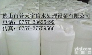 供应<em>肇庆工业蒸馏水</em>/肇庆蒸馏水