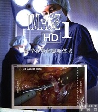 进口<em>德国</em>史<em>托斯</em>宫腔<em>电切镜</em>鞘循环鞘及器械