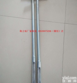 <em>取土</em>器<em>不锈钢</em><em>取土</em>钻带刻度专业<em>取土</em>工具