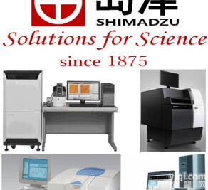 <em>安捷</em>伦<em>色谱仪</em><em>安捷</em>伦<em>色谱仪</em>耗材