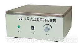 DJ-1大功率<em>磁力</em><em>搅拌器</em>-<em>梅香</em>