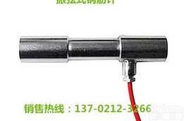 <em>钢筋</em>计  <em>振弦式</em><em>钢筋</em>计 <em>钢筋</em><em>测力计</em>