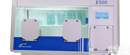 E500厌氧<em>培养箱</em>（厌氧<em>工作站</em>）